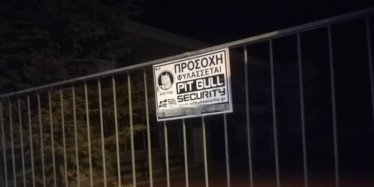 Θεσπιές: Από πρώην συνεργάτες θανάσιμοι εχθροί – Tο διπλό φονικό για την ταμπέλα-Βιντεο